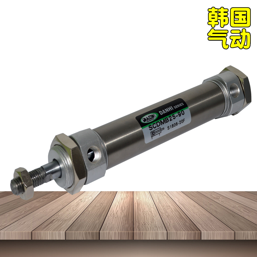 ����DANHI����С�Ͳ������������SCDMB25-90ϸɴ����ɴ��ִ����