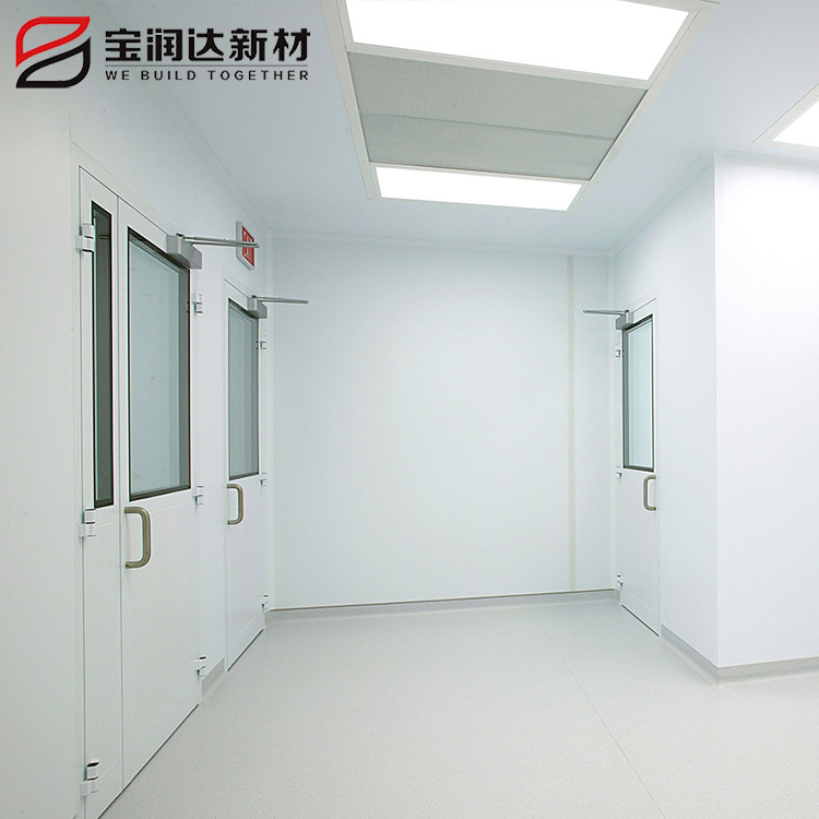 工程净化板 宝润达 双面彩钢净化板