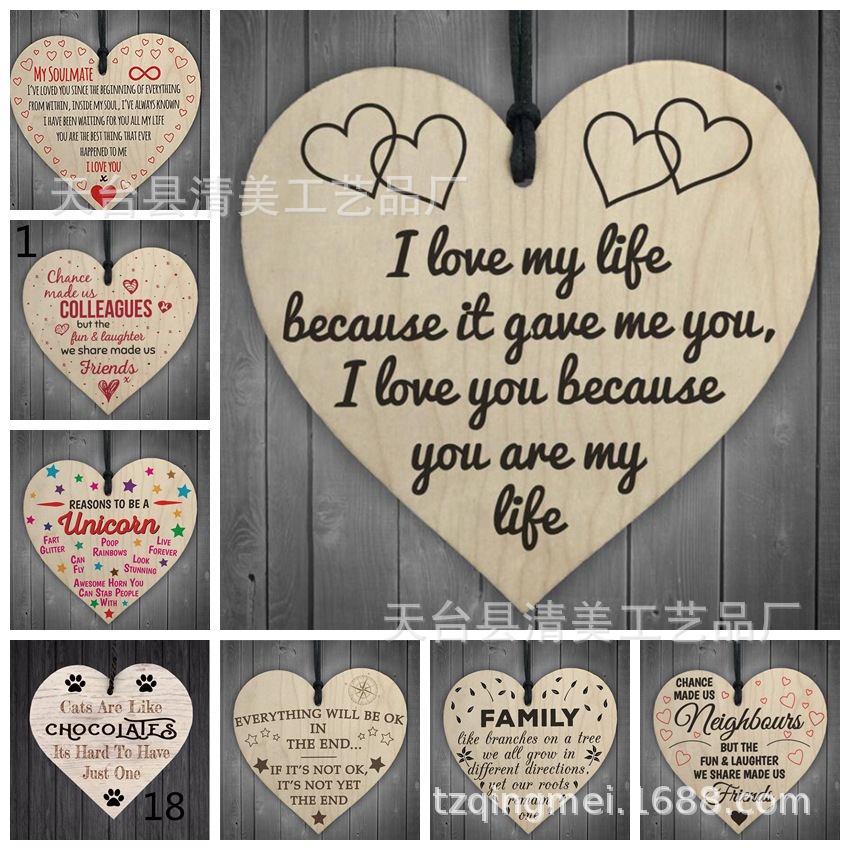 Pintura de madera, amor, colgante, decoración, amor, pieza de madera, colgante, corazón de melocotón de madera de bricolaje