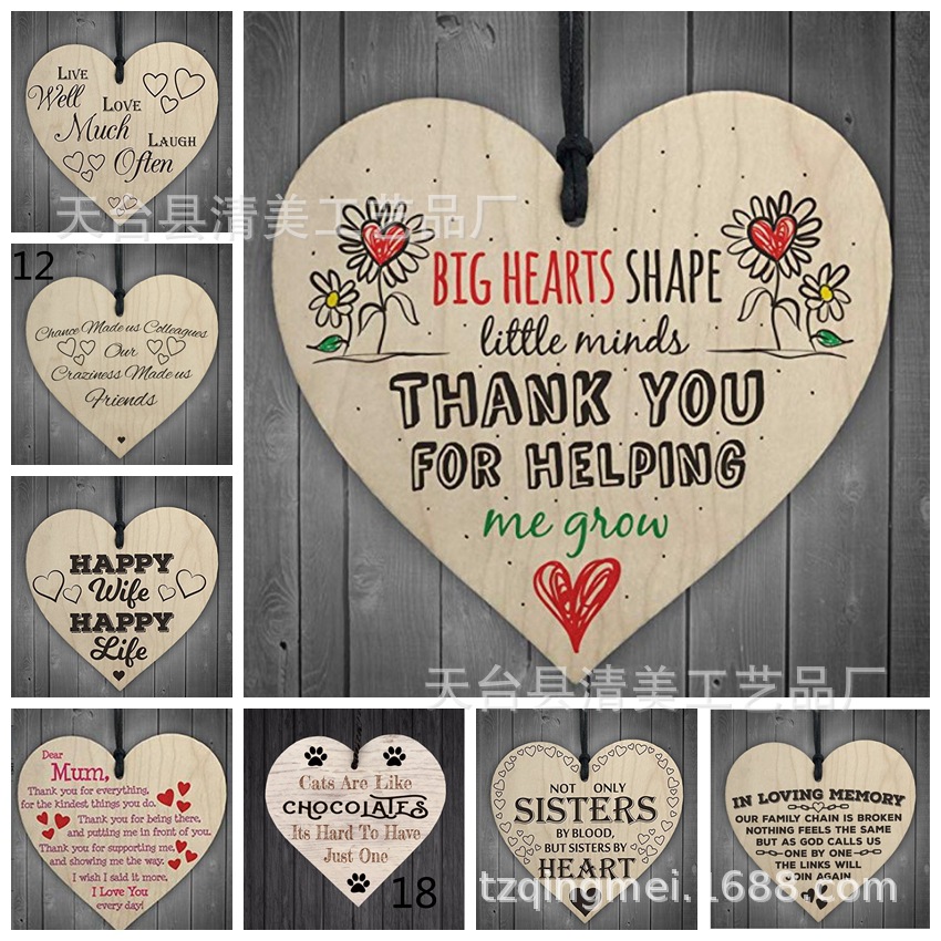 Pintura de madera, amor, colgante, decoración, amor, pieza de madera, colgante, corazón de melocotón de madera de bricolaje