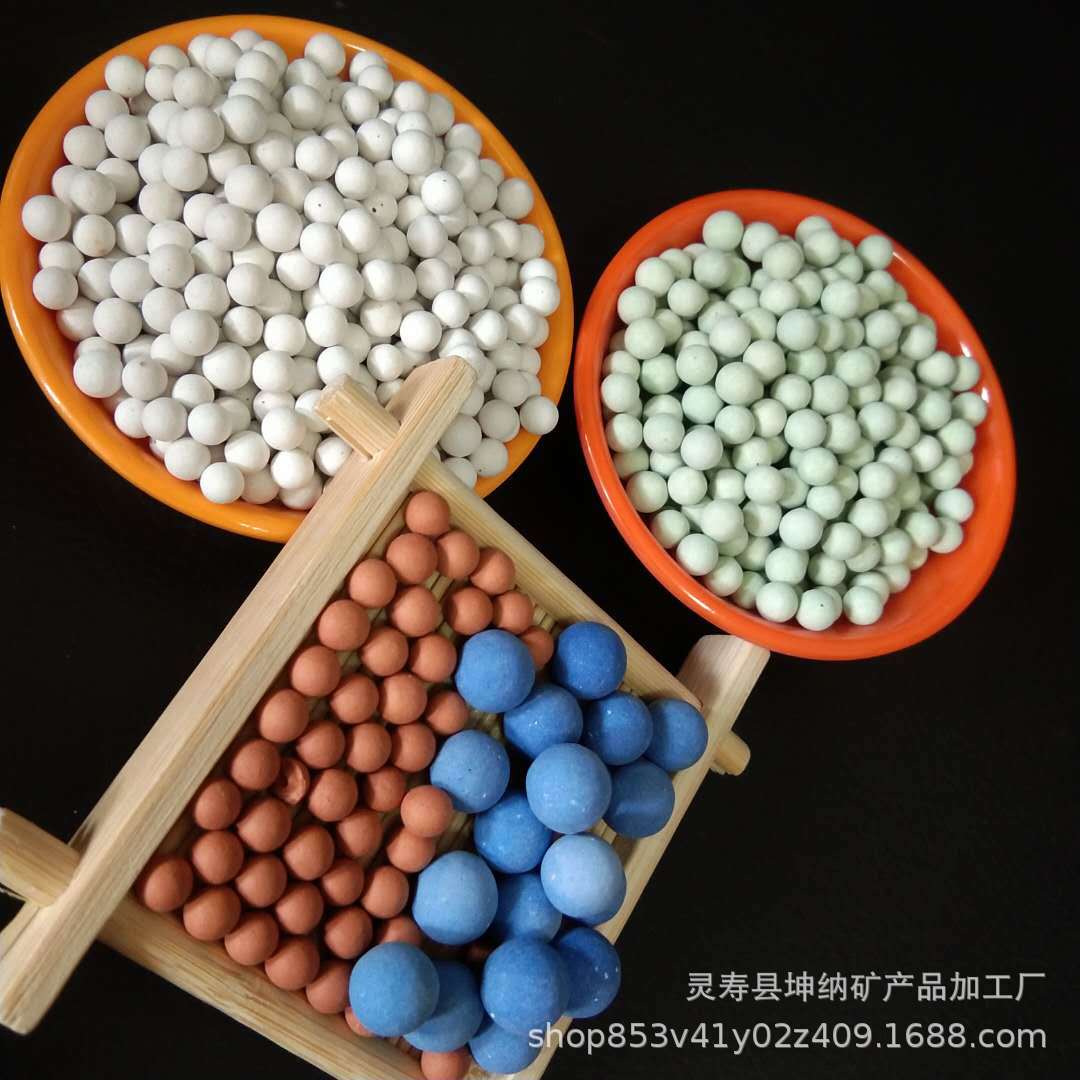 厂家供应负离子球 电气石球 麦饭石球 汽车坐垫 床垫用