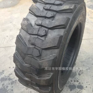 叉车27x12.5-15 滑移装载机 真空轮胎