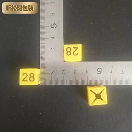 包装制品配件;衣钩/挂钩;尺码圈