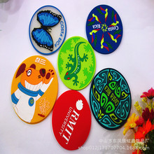 ���S����ܛ�z���|�Ƶ�ߙn���|�;߉|�����ˮ�|������ӡLOGO