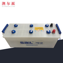ȫ�����L��sail��늳�6QA120؛܇��܇�ƿ12V120Ah�ɺɿɼ�ˮ