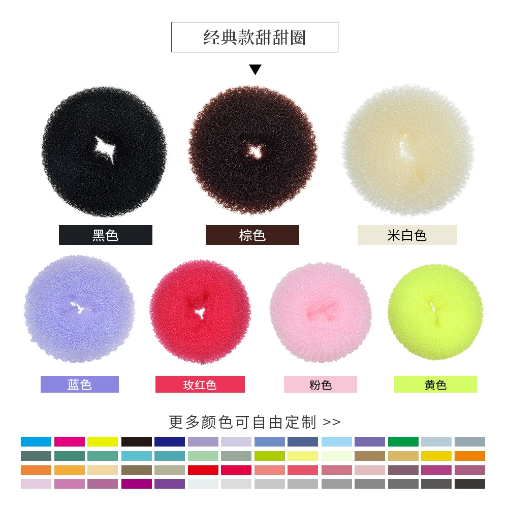 Hair donut Hobun, nylon hair ring 30 g — lightweight breathable styling accessory