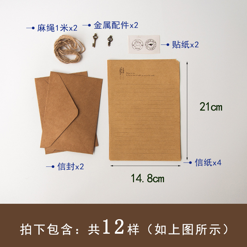 A5 traje de papelería vintage-9 Lavanda (147)