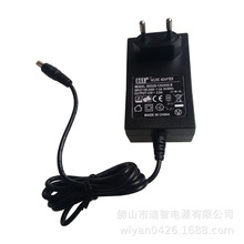 厂家直供12v2a数码相机电源适配器  欧规GSCE认证足功率高品质