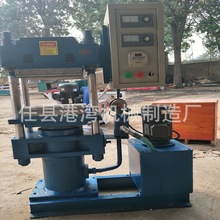 ţ�����z��ģ���C ���C�z�ןቺ�C 늼ӟ��򻯙C