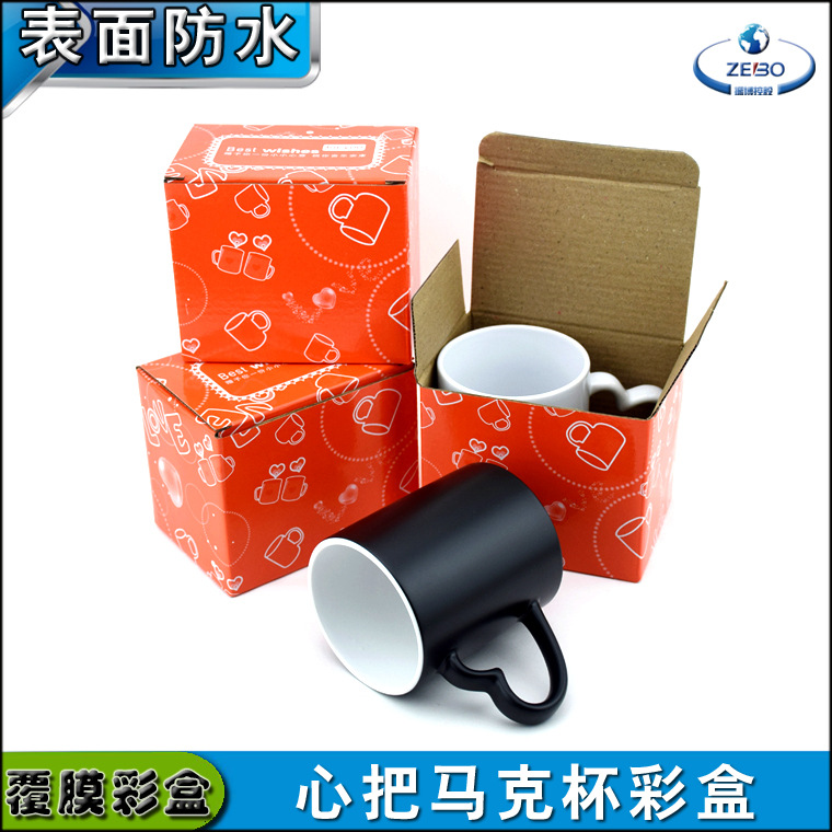 ���ΰ��ֱ��ʺ��մɱ���װ�������˱�ר�ú�ɫ��Ӳ���渲Ĥ��ˮ��