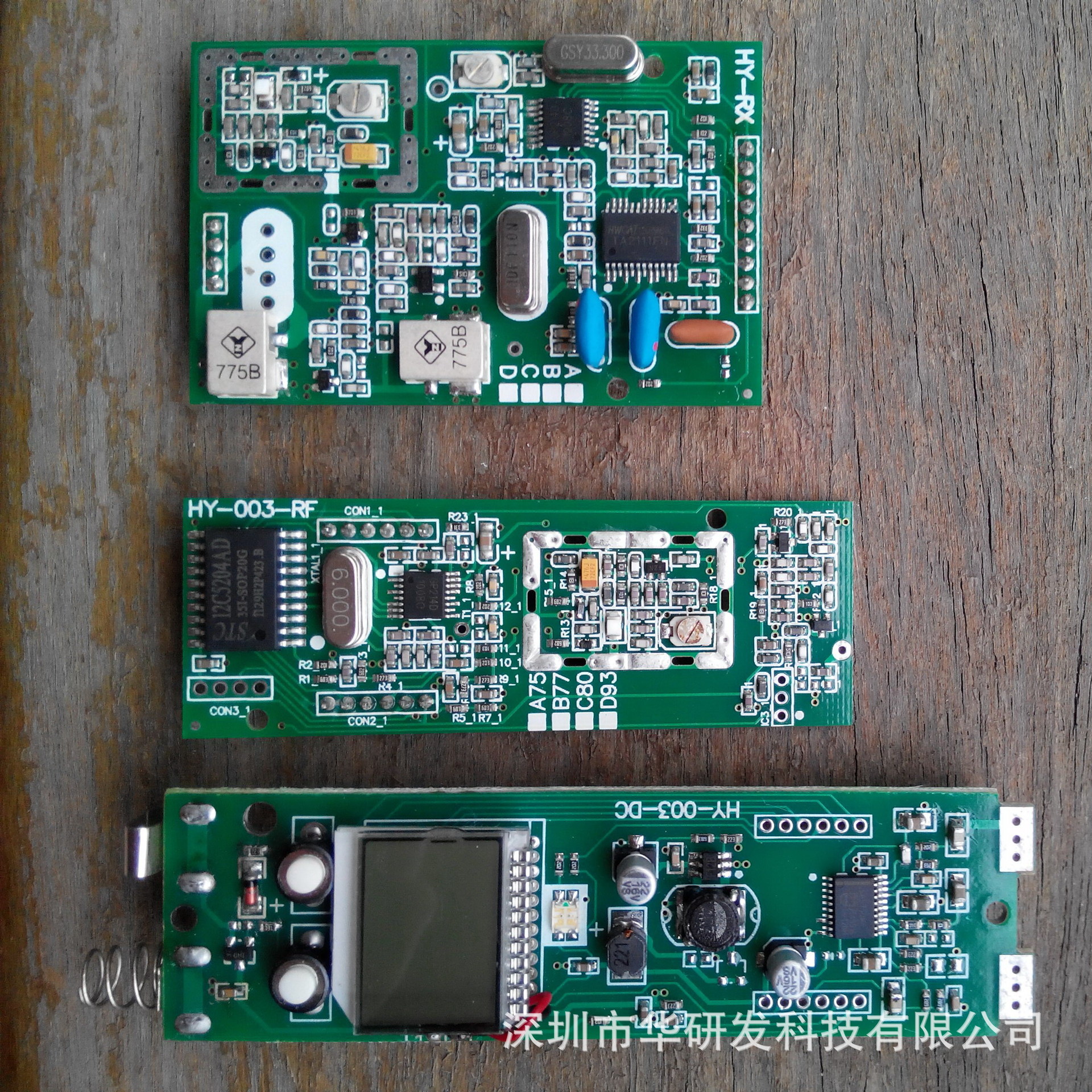 UHF无线音频麦克风话筒RF收发模块 多频道