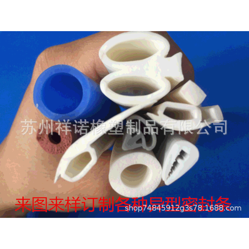 厂家批发硅胶密封条 异型耐高温防撞硅胶密封条