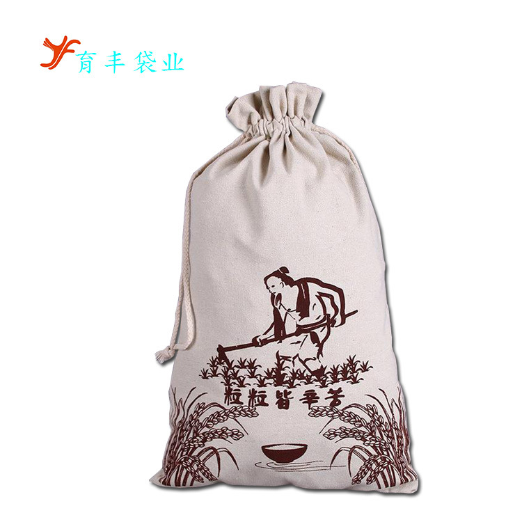 育丰批发做日用品全棉布袋 束口收纳袋 抽绳空白帆布袋彩色印logo