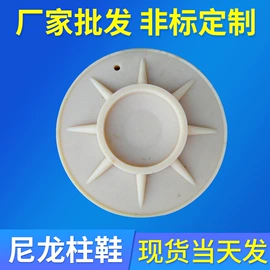 橡胶密封圈;油封;矿山施工设备