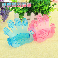 Wholesale Five Finger Shaped Pet Bathing Brush Dog Cleaning Brush Palm Massage Brush Dog Hair Brush Cleaning Supplies