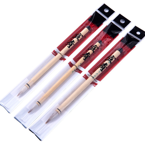 Xuanqing brush set, wolf hair hook line pen, langgui sutra copying pen, mountain horse calligraphy and painting, Chinese painting and regular script white cloud brush