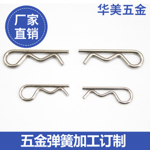 �����F؛��懝O�߄e�ˮ���̈́e������eᘲ��N���P�R�N���ɏS��