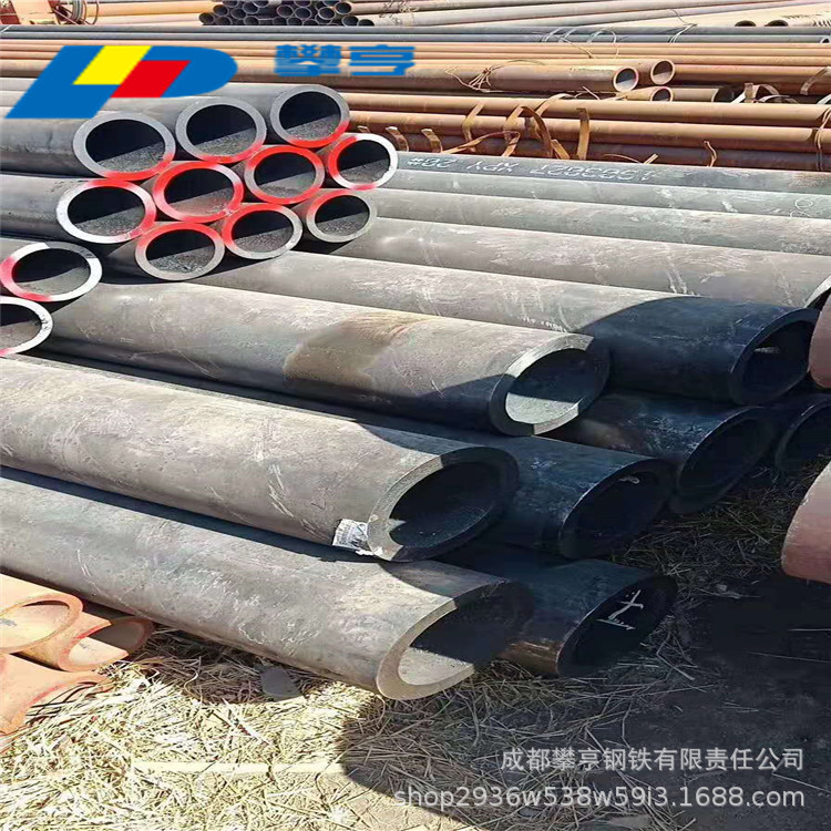 厂家热销无缝钢管 厚壁45# 无缝钢管厂家直销 批发现货 规格齐全