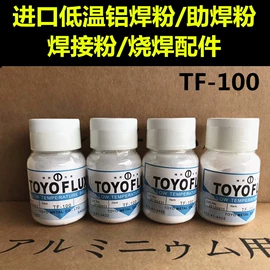 汽车空调;其他冷却系统;电磁离合器