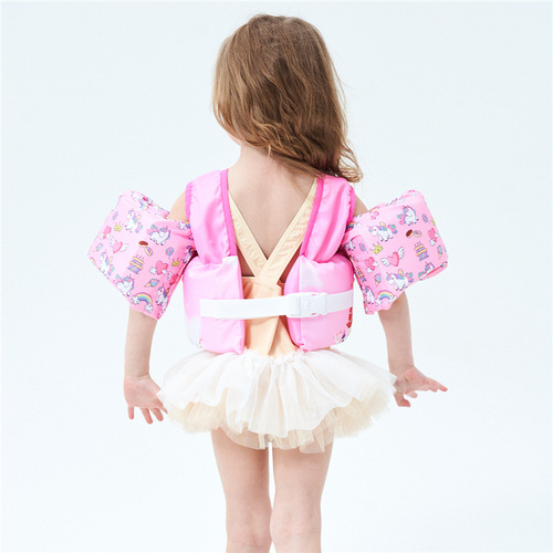 Buoyancy vest children's life jacket swimming suit foam floating sleeve learn to swim sleeveless arm ring water sleeve swimming aid jacket