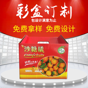 ���l��������� ��������ˮ���خa�ʺв���ˮ�����b�� ���������