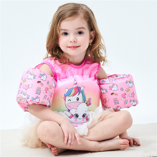 Buoyancy vest children's life jacket swimming suit foam floating sleeve learn to swim sleeveless arm ring water sleeve swimming aid jacket