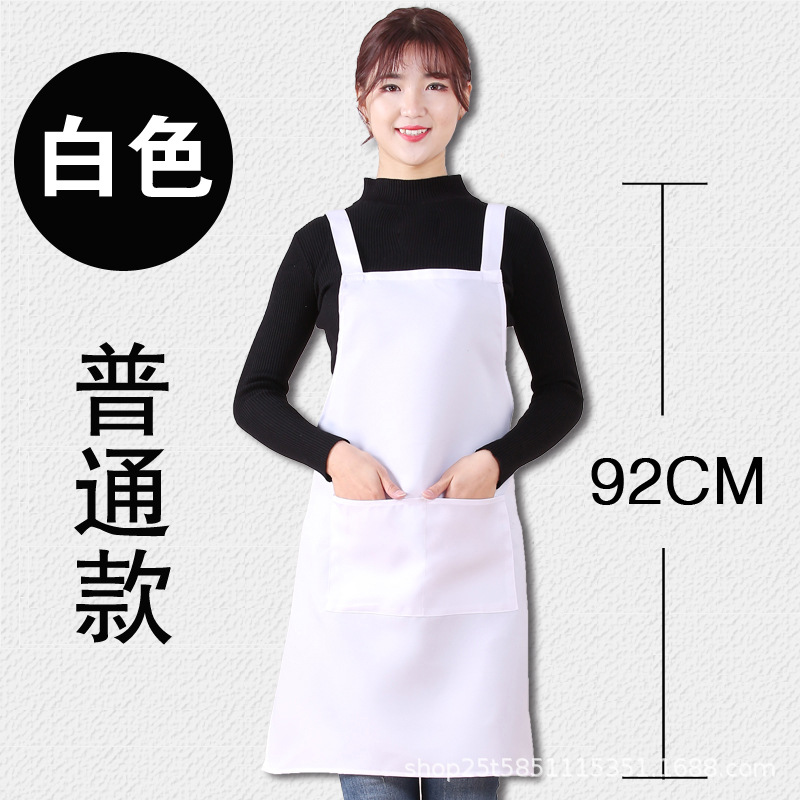 화이트 더블 숄더 스트랩 앞치마