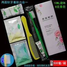 �Ƶ�һ�������b��������һ�������e�^��С�����ߏS�����lϴ����Ʒ