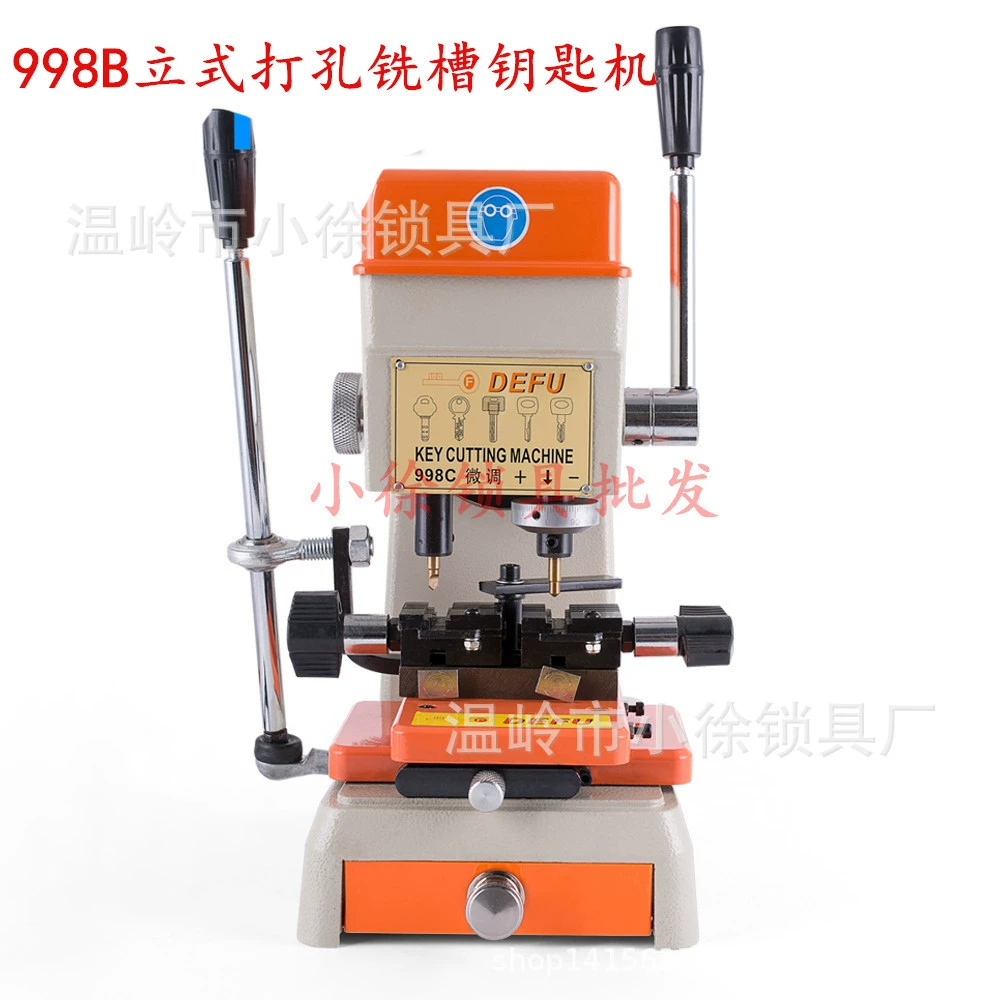 Машина для ключей Defu 998B вертикальная перфрезерная машина для ключей