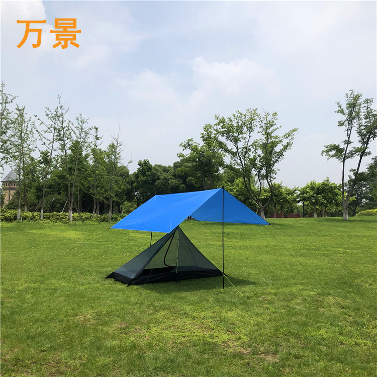 Mceto Mituo Pole-Free Outdoor Camping Pyramid Tent Mosquito Net Ultra-Light Pyramid Tent