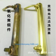 �~�Ͻ𻯌W����Һ �S�~H59��H62-H96����Һ �~ϴ��Һ �~ȥ��ƤҺ