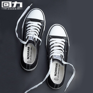 ��؛��Ь2019������Ь��ɫ��H�͎Ͱٴ����e�\��Ь�W��240��Ь391