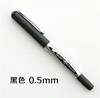 White Snow 155 Walking Bead Pen's straight liquid neutrophil signature pen warhead