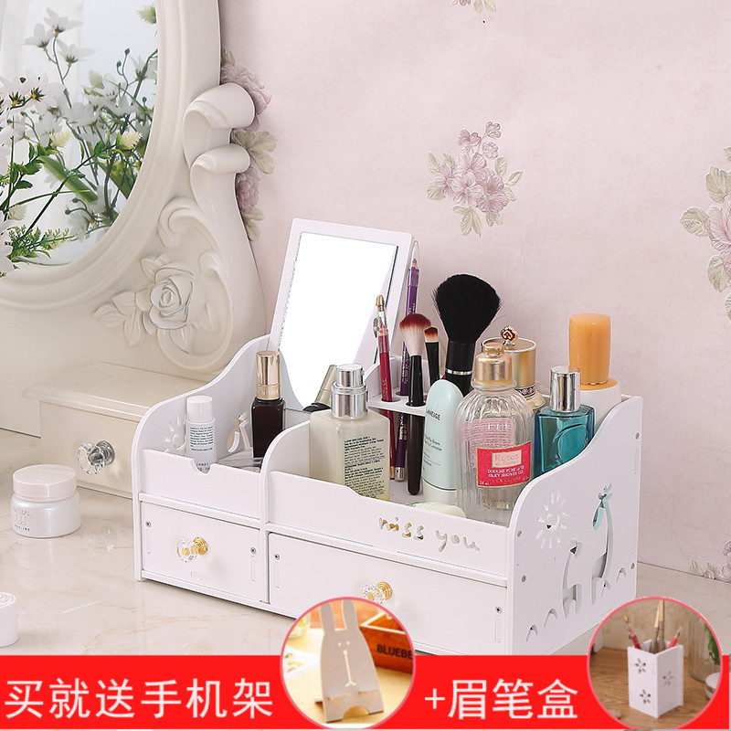 Caja de almacenamiento cosmético con espejo cajón aparador armario escritorio simple almacenamiento