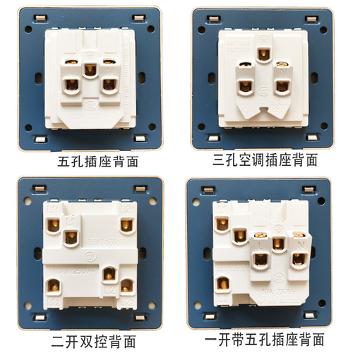 Xuanmeng 86 type wall switch socket champagne gold five-hole socket household concealed switch socket socket panel