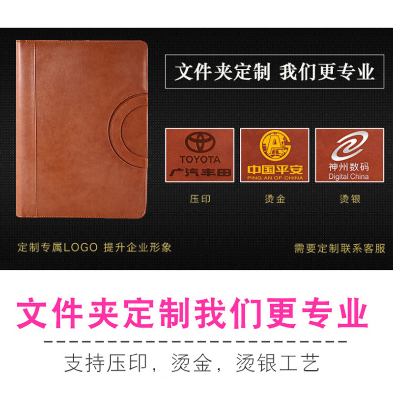 En stock al por mayor A4 bolsa de cremallera portátil administrador de archivos de negocios clip de almacenamiento de oficina de hojas sueltas almohadilla de ventas de material