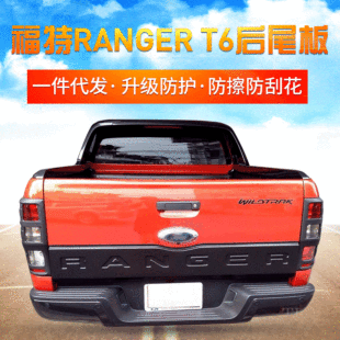 �m��춸���rangerT6T7��β��β�T�������b��܇����S��һ�����l