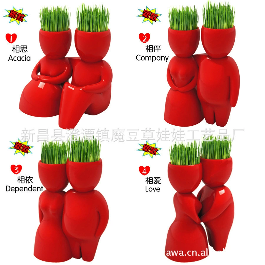 Посадка травы кукла серия выращивания травы Красные влюбленные Волшебная трава посадка подарок на День Святого Валентина Подарочный горшок