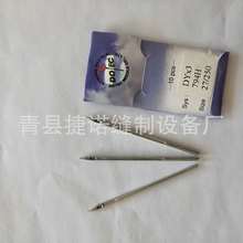 �ӱ��S���L��ֱ�I �����ƹ��I�p�x�C� ���I�p�x�C�������