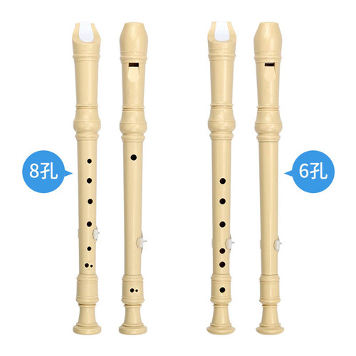 Chime DHS High Tone German 6 Hole 8 Hole Hexagonal Octagonal Vertical Flute for Children Students Beginner Plastic Flute