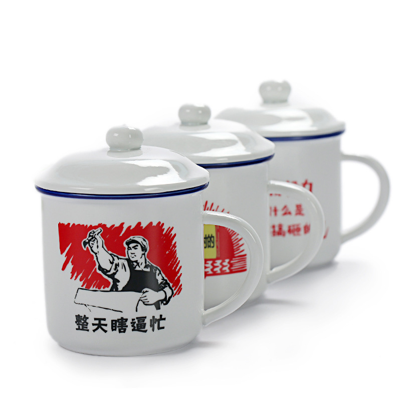 Taza nostálgica imitación de taza de esmalte creativa taza de cerámica taza de agua taza retro LOGO regalos al por mayor