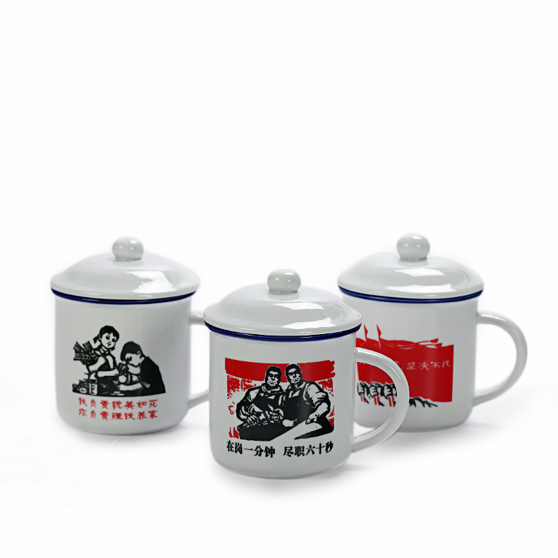 Taza nostálgica imitación de taza de esmalte creativa taza de cerámica taza de agua taza retro LOGO regalos al por mayor