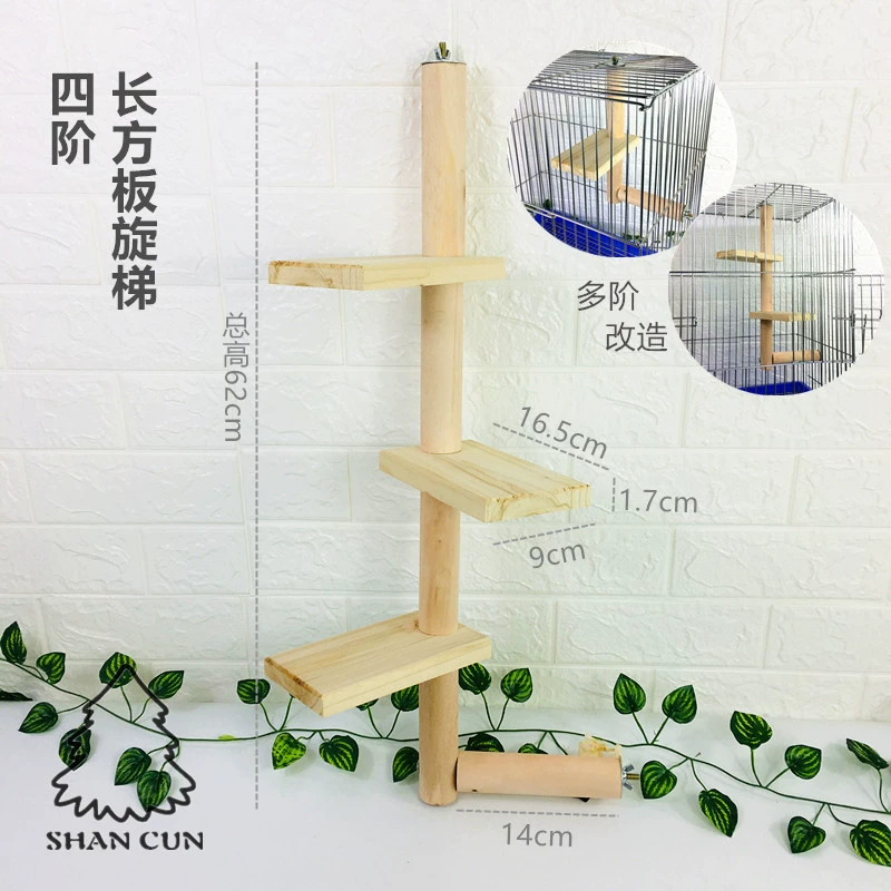 Лонг Тоторо, клетка для шкафа Тоторо, твердая древесина Шимура, гнездо Тоторо, прямоугольная спиральная лестница из цельного дерева N14