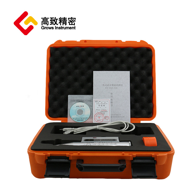 �����ͻ������ص��� HT225W һ��ʽ���Իص��� �������� �������