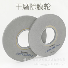 ĥĤ݆늄ӳĤCĥ݆քӲĤ݆200*76.2mmĥȥĤĥ݆