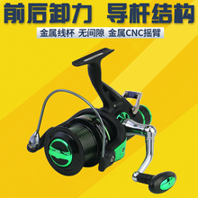 REELSKING�pж�������^ǰ��x�~��݆�����ͺ��U݆���~�O��݆�O��