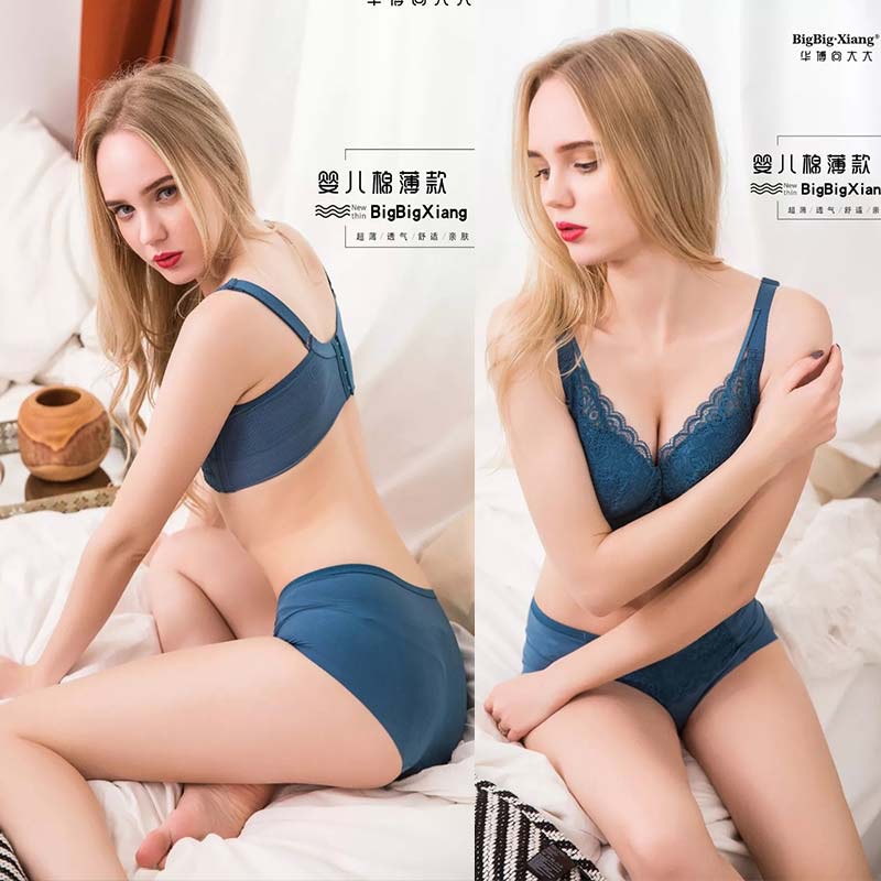 Huabo 대형 속옷 정품 울트라 얇은 아기 면 브래지어 얇은 컵 세트 모유 수유 편안하고 추적