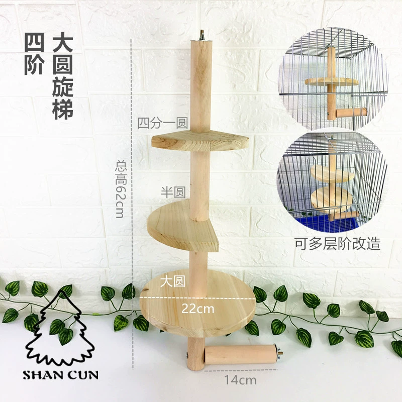Лонг Тоторо, клетка для шкафа Тоторо, твердая древесина Шимура, гнездо Тоторо, большая круглая спиральная лестница из массива дерева N13