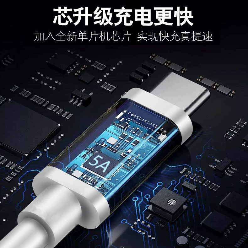 Huawei, совместимый с мобильным телефоном, кабель для зарядки, 120 Вт