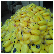 �������ë�q���΢��QQ���鿿�|�������鱧����